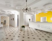 Hotel Praha - Františkovy Lázně Hotel Praha - Františkovy Lázně
